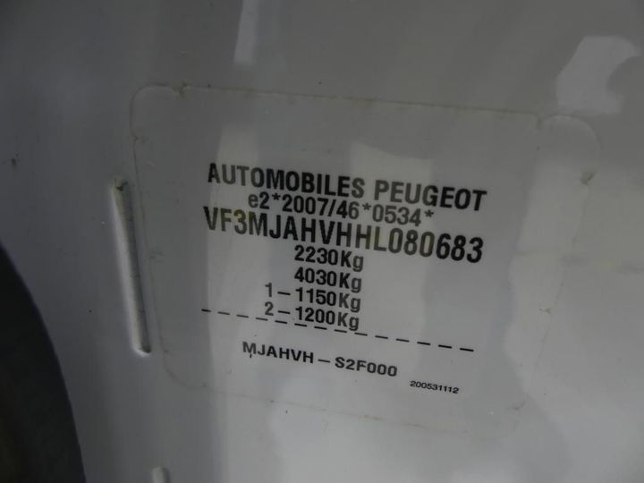 Photo 4 VIN: VF3MJAHVHHL080683 - PEUGEOT 5008 