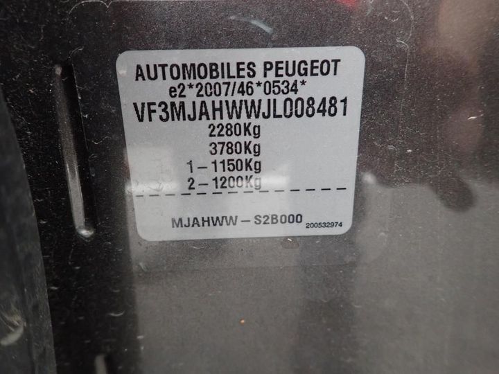 Photo 12 VIN: VF3MJAHWWJL008481 - PEUGEOT 5008 