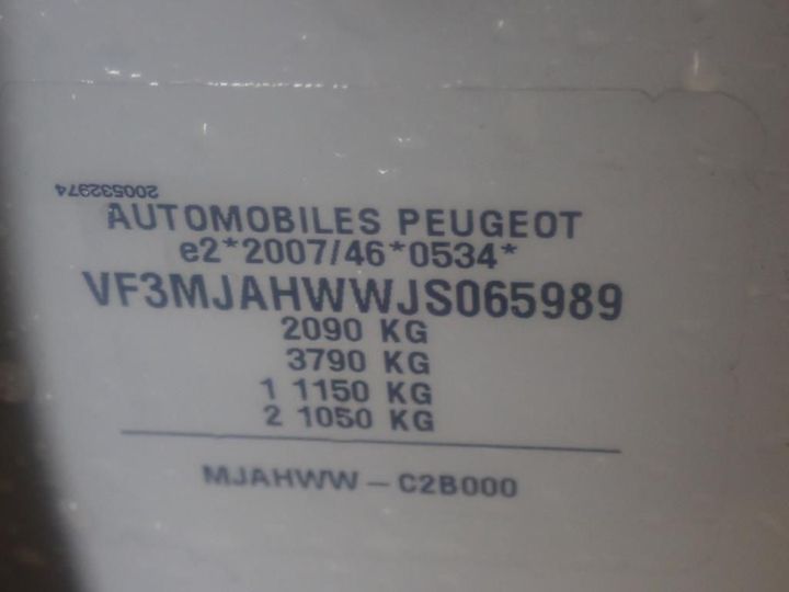 Photo 14 VIN: VF3MJAHWWJS065989 - PEUGEOT 3008 