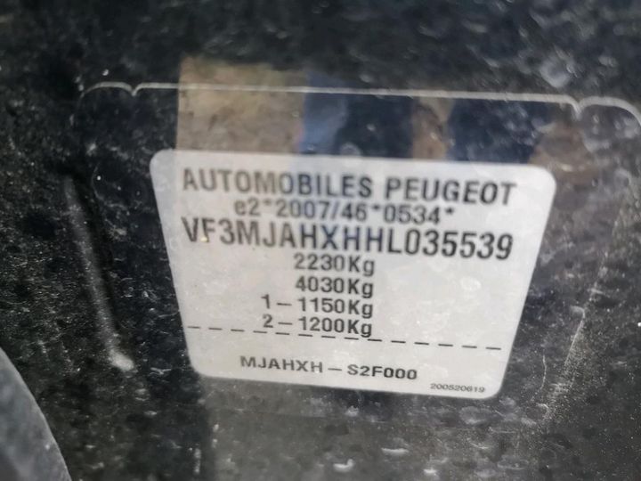 Photo 8 VIN: VF3MJAHXHHL035539 - PEUGEOT 5008 