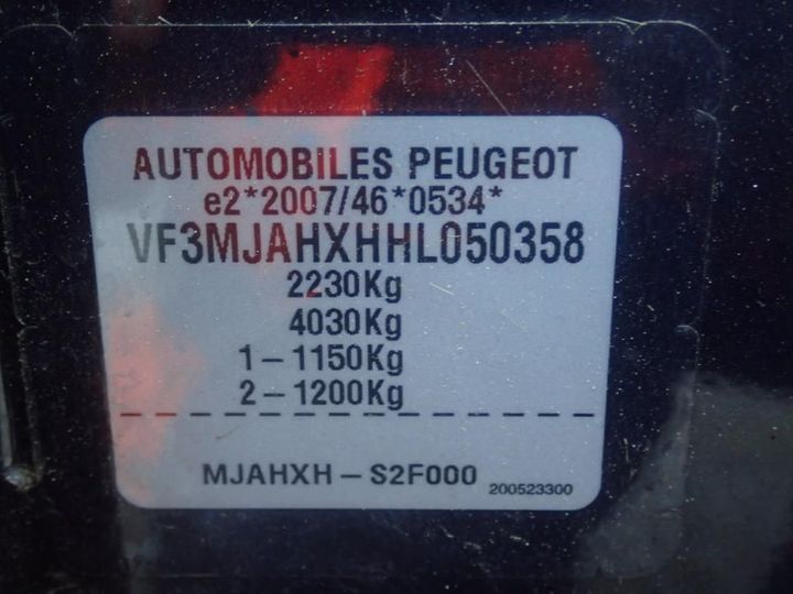 Photo 12 VIN: VF3MJAHXHHL050358 - PEUGEOT 5008 7S 