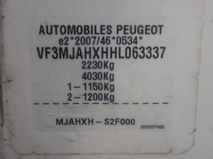 Photo 12 VIN: VF3MJAHXHHL063337 - PEUGEOT 5008 