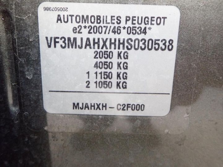 Photo 12 VIN: VF3MJAHXHHS030538 - PEUGEOT 3008 