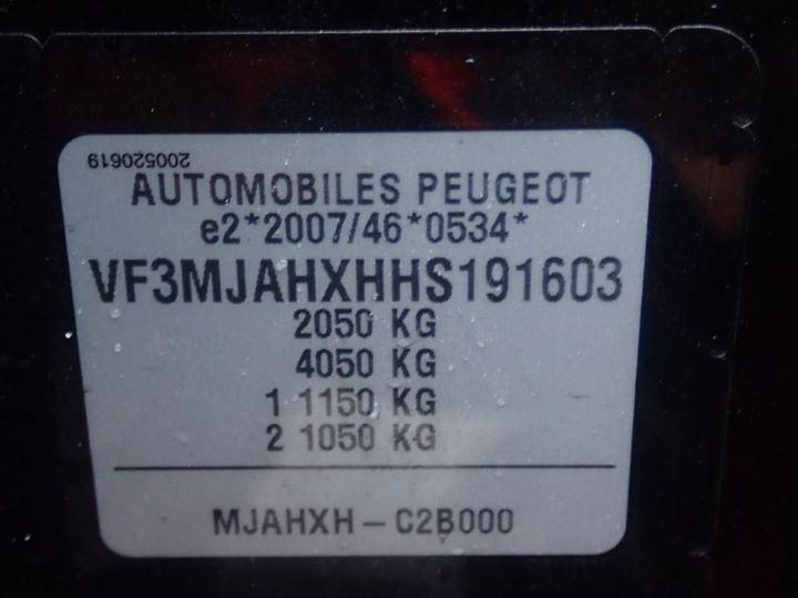 Photo 13 VIN: VF3MJAHXHHS191603 - PEUGEOT 3008 