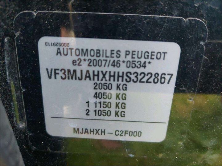 Photo 8 VIN: VF3MJAHXHHS322867 - PEUGEOT 3008 