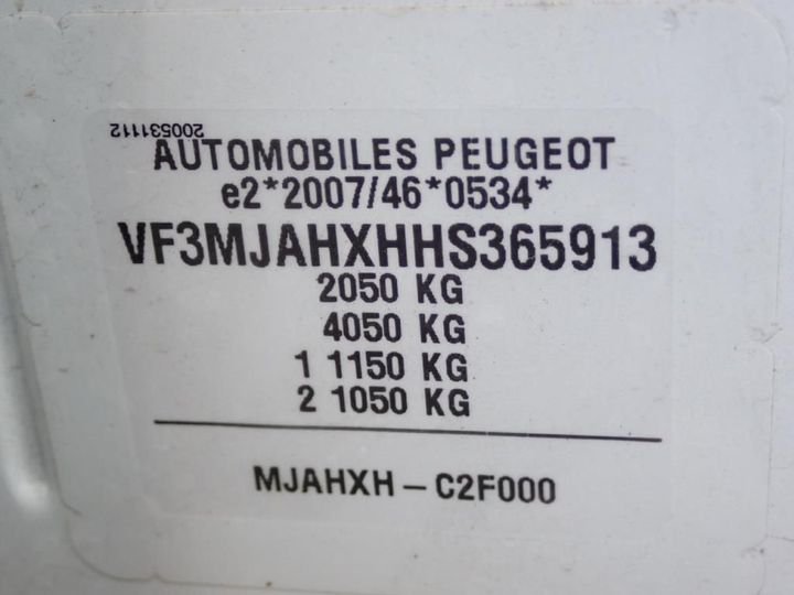 Photo 12 VIN: VF3MJAHXHHS365913 - PEUGEOT 3008 