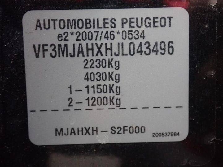 Photo 12 VIN: VF3MJAHXHJL043496 - PEUGEOT 5008 