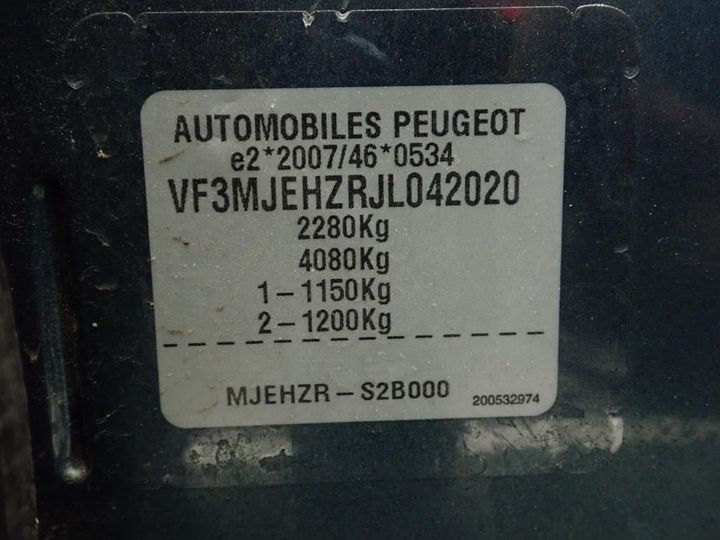 Photo 12 VIN: VF3MJEHZRJL042020 - PEUGEOT 5008 