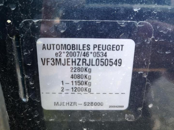 Photo 8 VIN: VF3MJEHZRJL050549 - PEUGEOT 5008 