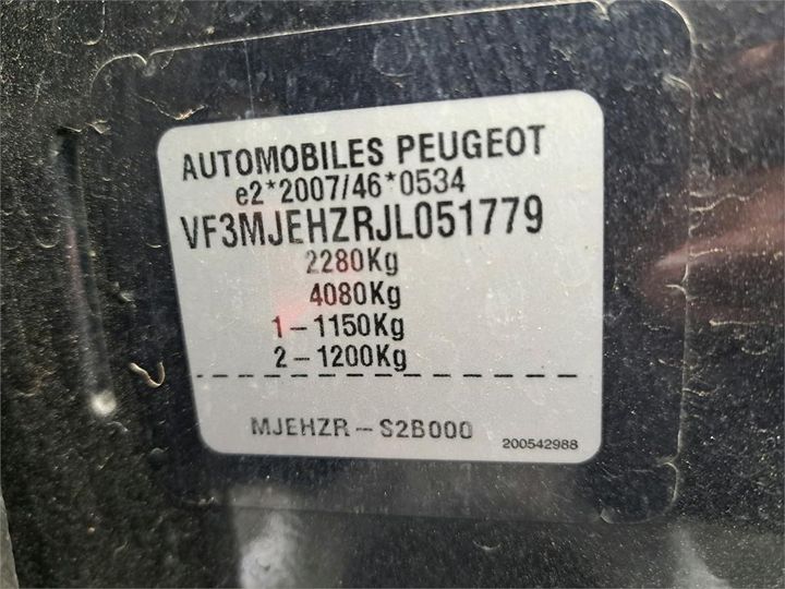 Photo 8 VIN: VF3MJEHZRJL051779 - PEUGEOT 5008 