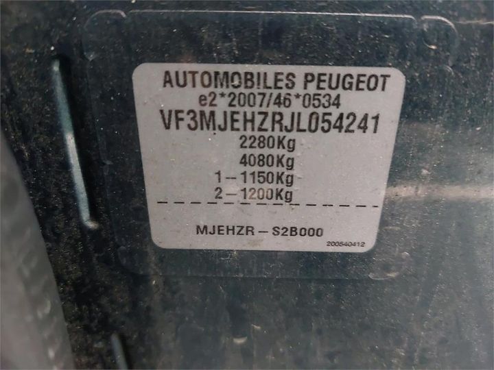 Photo 8 VIN: VF3MJEHZRJL054241 - PEUGEOT 5008 