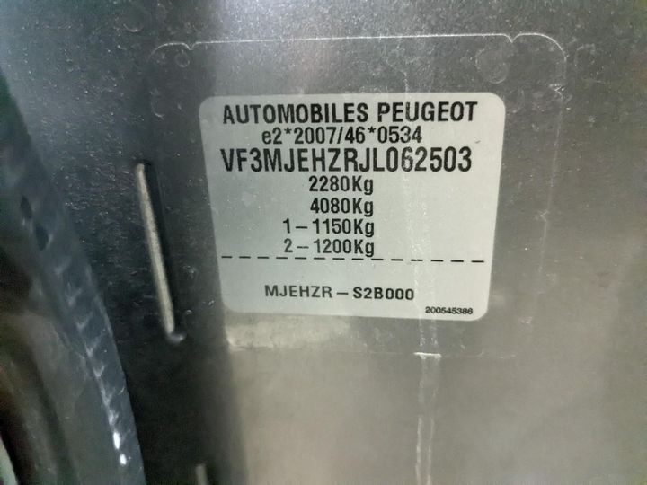 Photo 16 VIN: VF3MJEHZRJL062503 - PEUGEOT 5008 