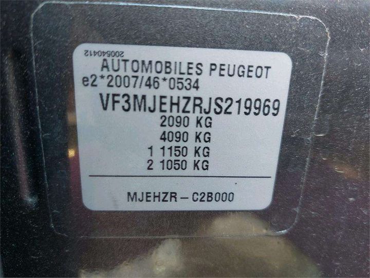 Photo 8 VIN: VF3MJEHZRJS219969 - PEUGEOT 3008 