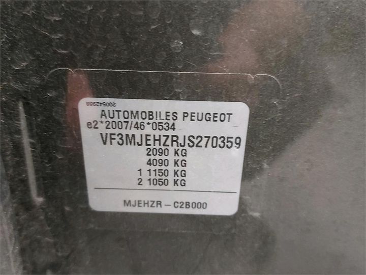 Photo 6 VIN: VF3MJEHZRJS270359 - PEUGEOT 3008 