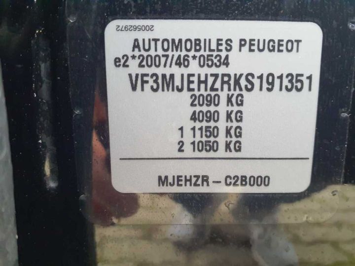 Photo 11 VIN: VF3MJEHZRKS191351 - PEUGEOT 3008 