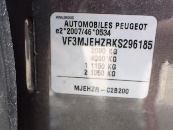 Photo 17 VIN: VF3MJEHZRKS296185 - PEUGEOT 3008 