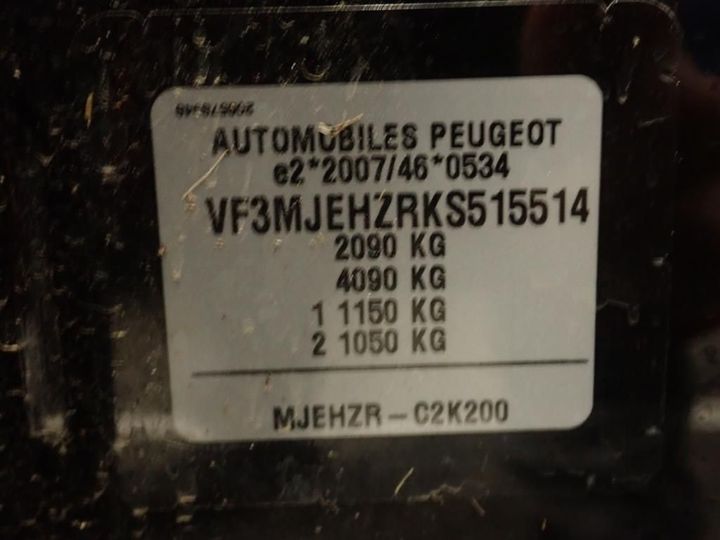 Photo 13 VIN: VF3MJEHZRKS515514 - PEUGEOT 3008 