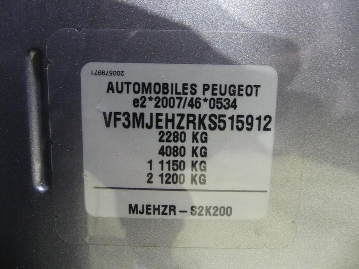 Photo 3 VIN: VF3MJEHZRKS515912 - PEUGEOT 5008 