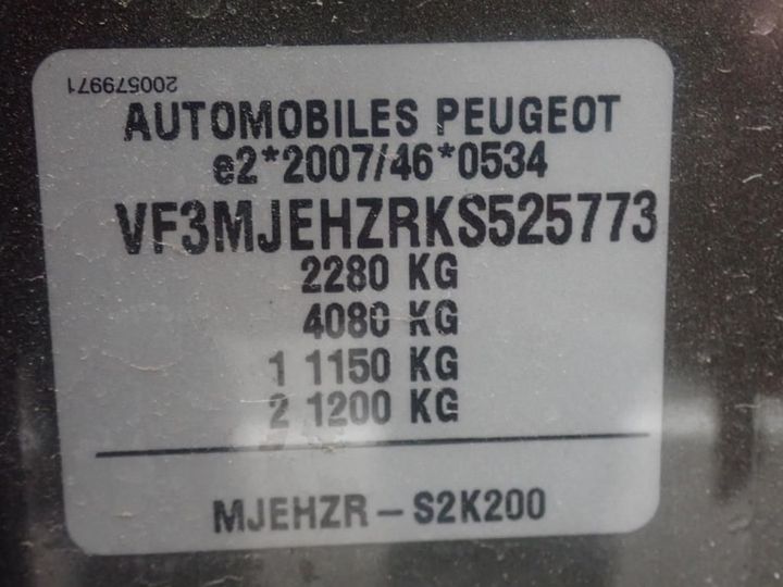 Photo 14 VIN: VF3MJEHZRKS525773 - PEUGEOT 5008 