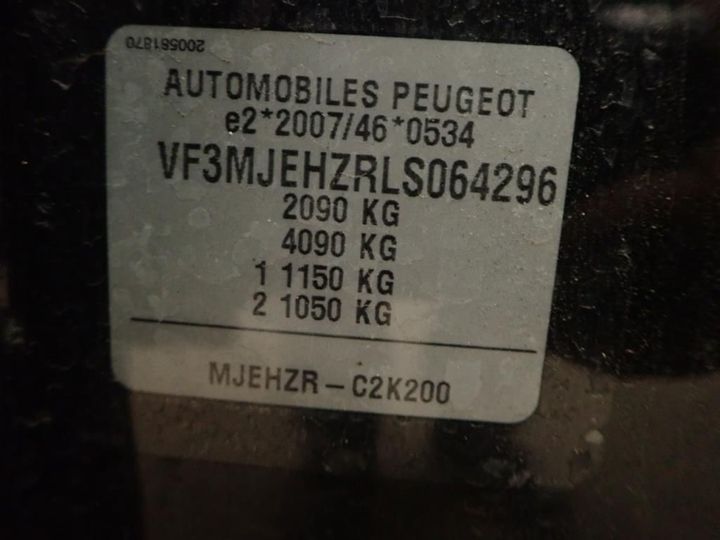 Photo 15 VIN: VF3MJEHZRLS064296 - PEUGEOT 3008 