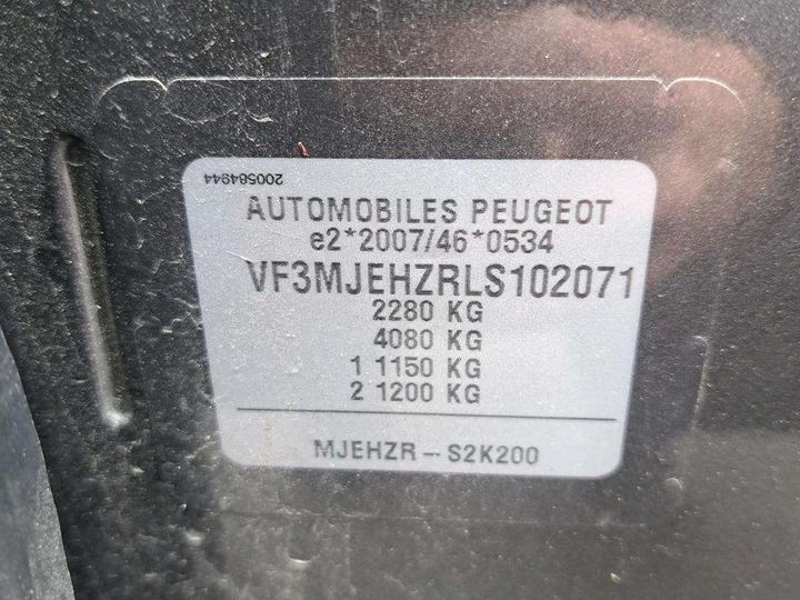 Photo 7 VIN: VF3MJEHZRLS102071 - PEUGEOT 5008 