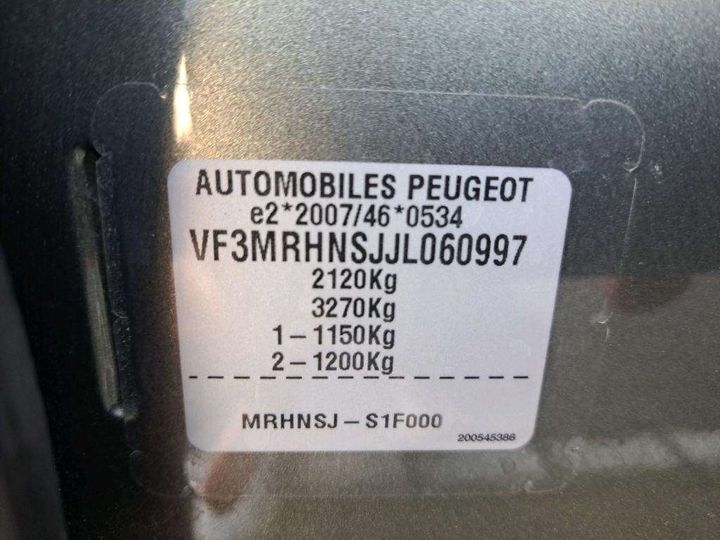 Photo 7 VIN: VF3MRHNSJJL060997 - PEUGEOT 5008 