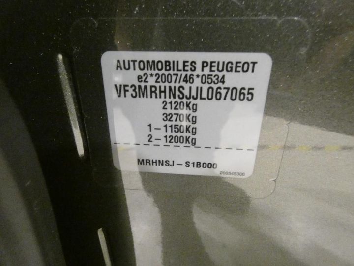 Photo 4 VIN: VF3MRHNSJJL067065 - PEUGEOT 5008 