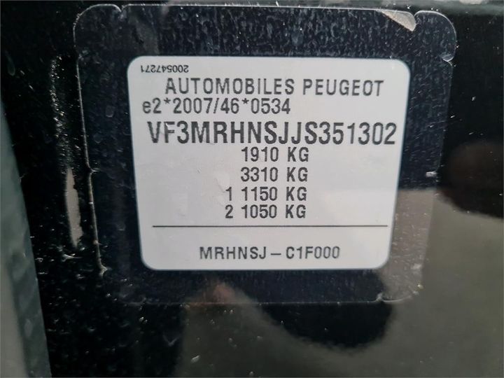 Photo 4 VIN: VF3MRHNSJJS351302 - PEUGEOT 3008 