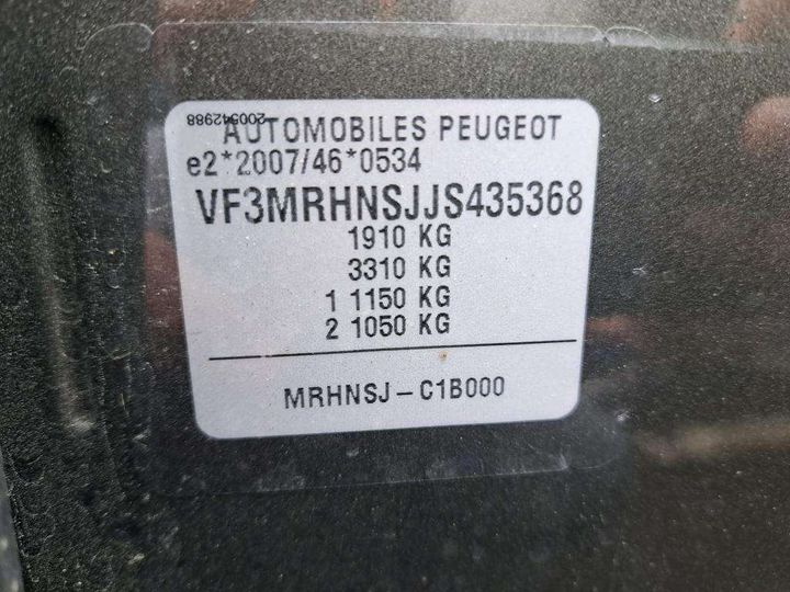 Photo 7 VIN: VF3MRHNSJJS435368 - PEUGEOT 3008 