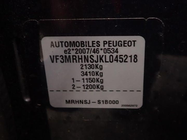 Photo 8 VIN: VF3MRHNSJKL045218 - PEUGEOT 5008 