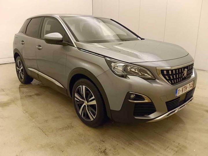 Photo 7 VIN: VF3MRHNSJKS089796 - PEUGEOT 3008 