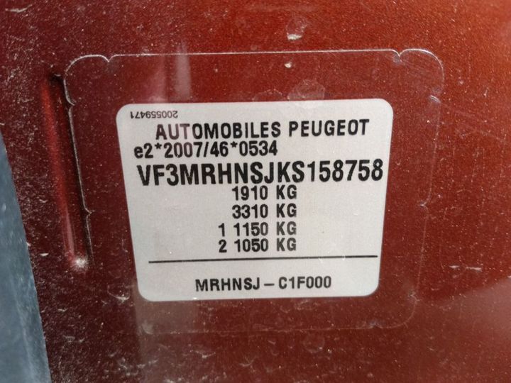 Photo 17 VIN: VF3MRHNSJKS158758 - PEUGEOT 3008 '16 