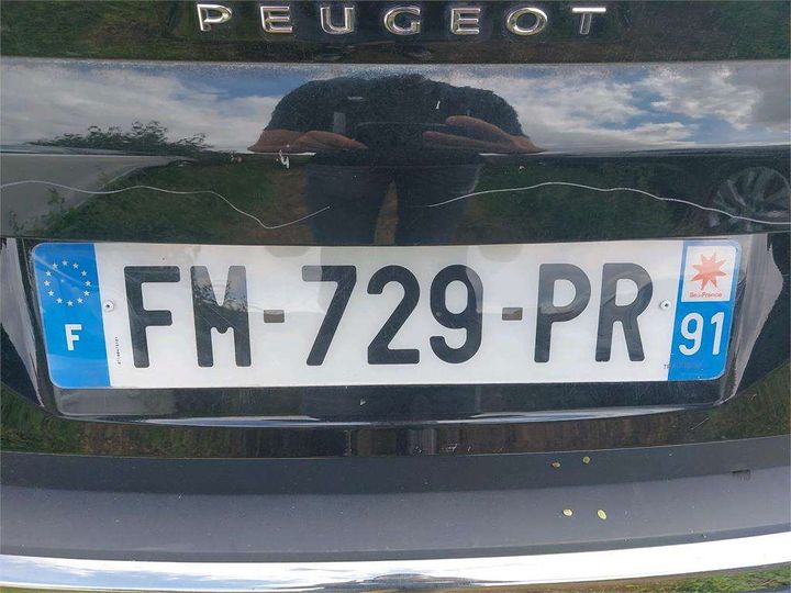 Photo 5 VIN: VF3MRHNSMKS508681 - PEUGEOT 3008 