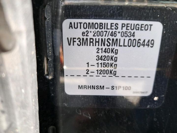 Photo 3 VIN: VF3MRHNSMLL006449 - PEUGEOT 5008 