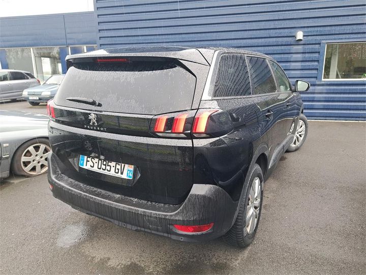 Photo 4 VIN: VF3MRHNSMLS170683 - PEUGEOT 5008 