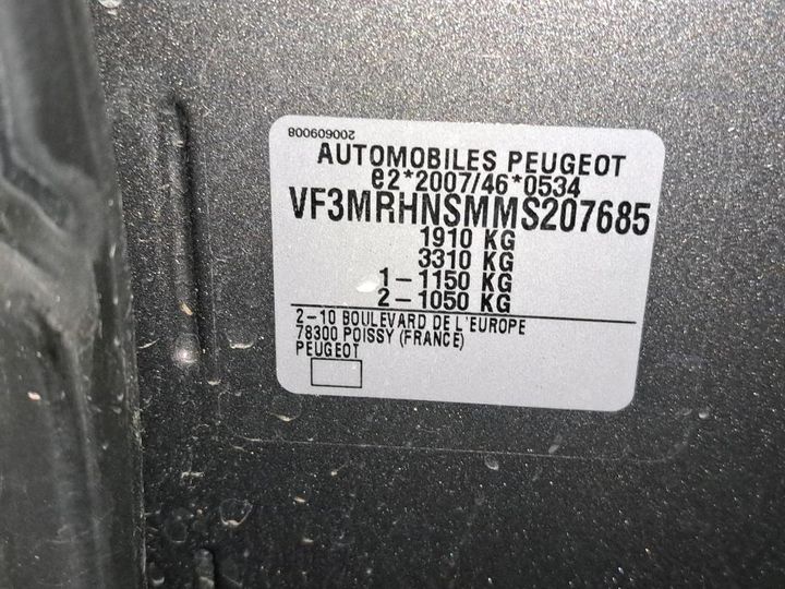 Photo 3 VIN: VF3MRHNSMMS207685 - PEUGEOT 3008 