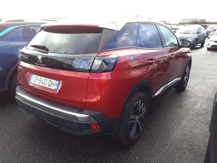 Photo 1 VIN: VF3MRHNSMNS028558 - PEUGEOT 3008 