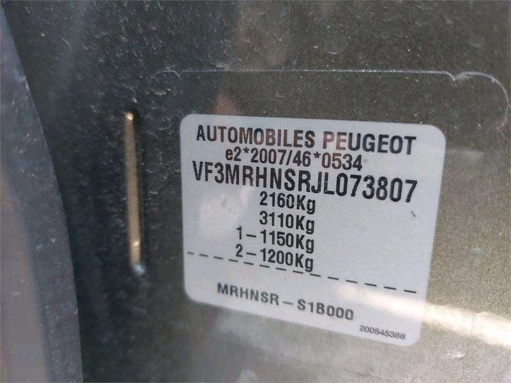 Photo 8 VIN: VF3MRHNSRJL073807 - PEUGEOT 5008 