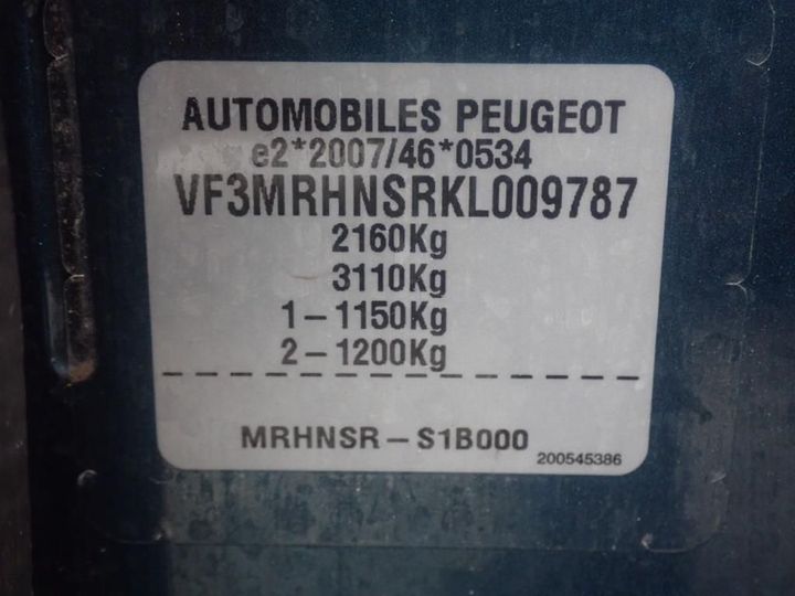 Photo 12 VIN: VF3MRHNSRKL009787 - PEUGEOT 5008 