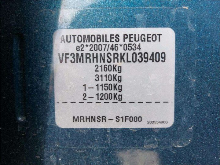 Photo 8 VIN: VF3MRHNSRKL039409 - PEUGEOT 5008 