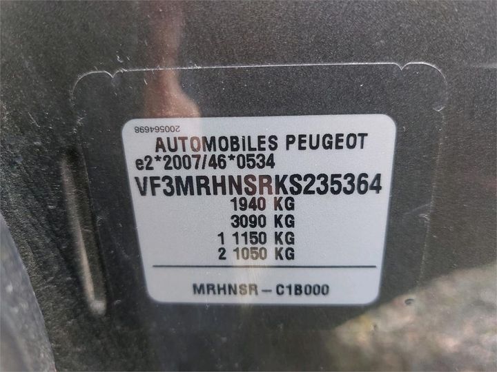 Photo 8 VIN: VF3MRHNSRKS235364 - PEUGEOT 3008 