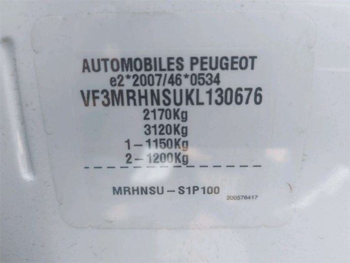 Photo 8 VIN: VF3MRHNSUKL130676 - PEUGEOT 5008 