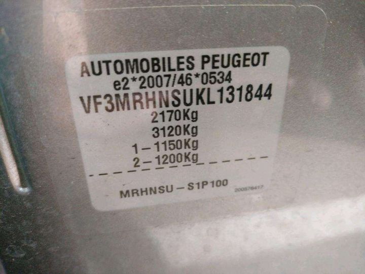 Photo 7 VIN: VF3MRHNSUKL131844 - PEUGEOT 5008 