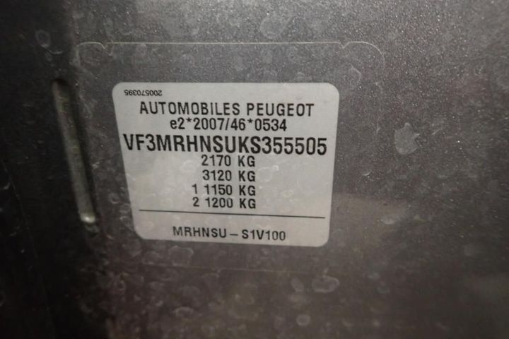 Photo 21 VIN: VF3MRHNSUKS355505 - PEUGEOT 5008 