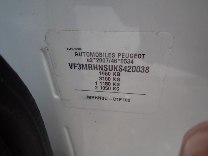 Photo 5 VIN: VF3MRHNSUKS420038 - PEUGEOT 3008 