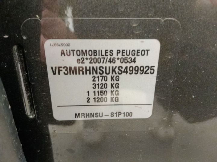 Photo 17 VIN: VF3MRHNSUKS499925 - PEUGEOT 5008 '16 