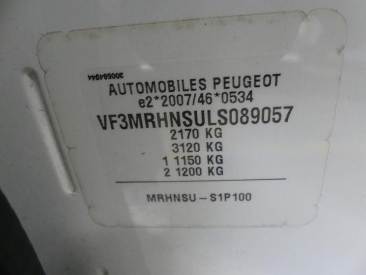 Photo 2 VIN: VF3MRHNSULS089057 - PEUGEOT 5008 