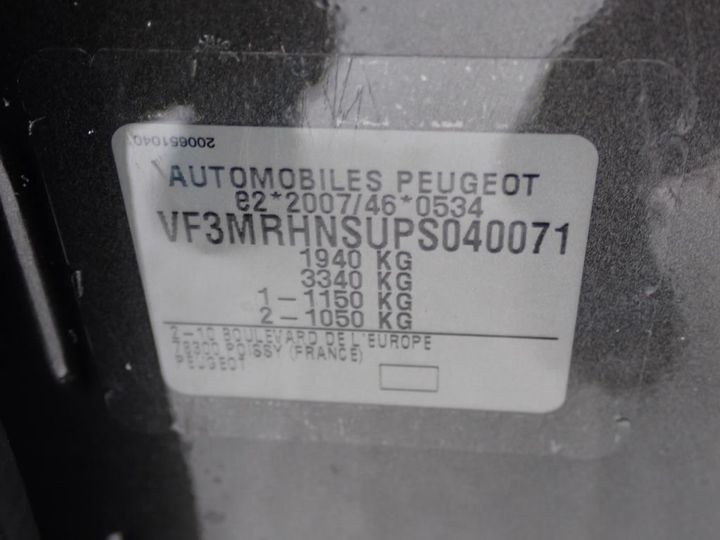 Photo 7 VIN: VF3MRHNSUPS040071 - PEUGEOT 3008 20- 