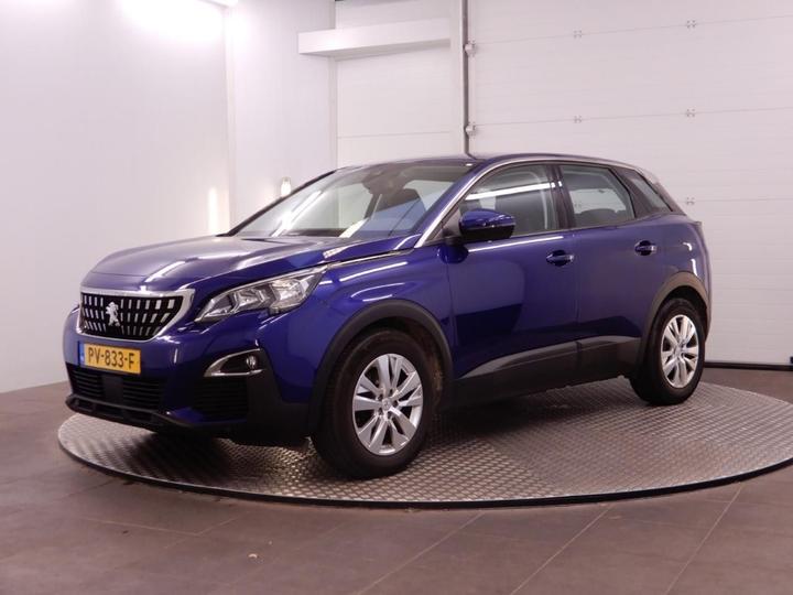 Photo 7 VIN: VF3MRHNYHHS254075 - PEUGEOT 3008 