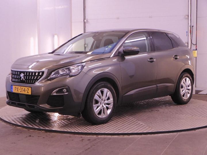 Photo 7 VIN: VF3MRHNYHHS255860 - PEUGEOT 3008 